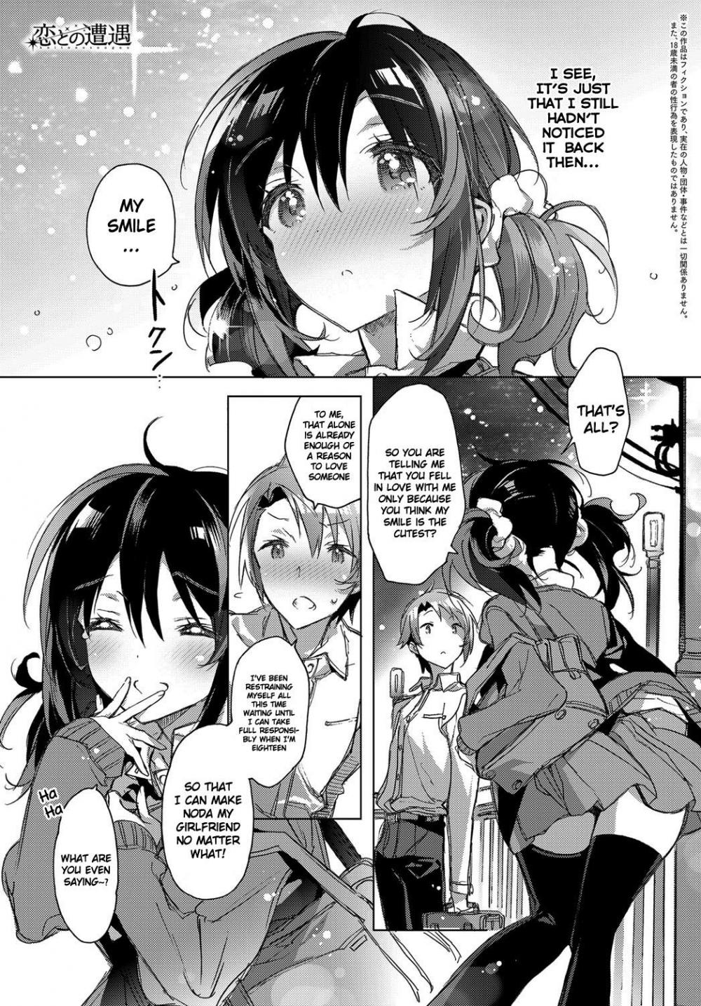 Hentai Manga Comic-Love Encounter-Read-1